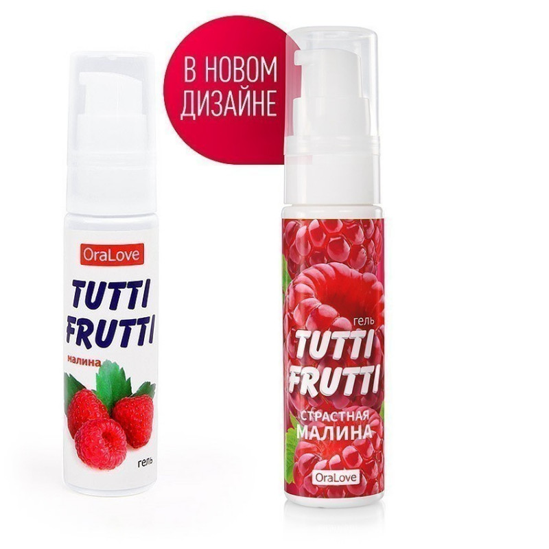 ГЕЛЬ "TUTTI-FRUTTI МАЛИНА" серии "OraLove" 30г 30003