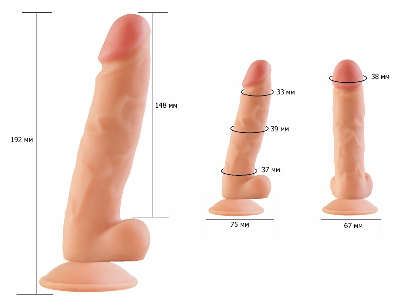 Фаллоимитатор неоскин REAL Standard 014603